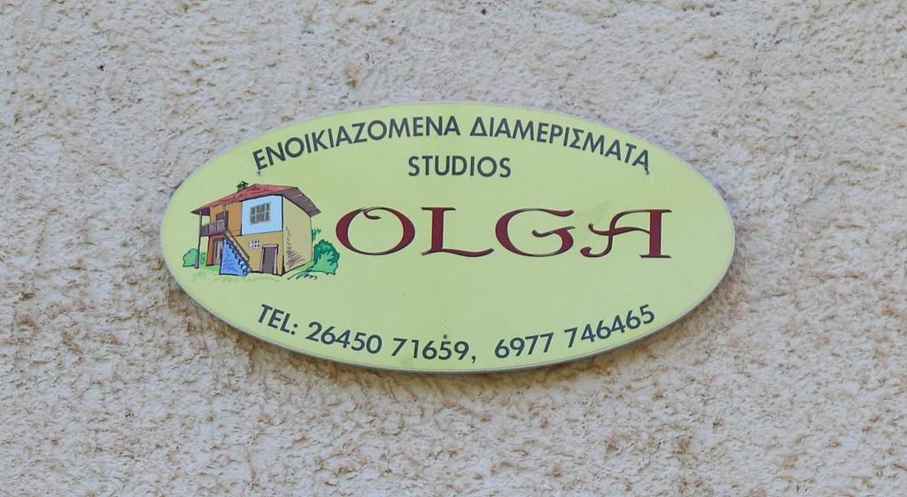 Olga Apartment Никиана Екстериор снимка